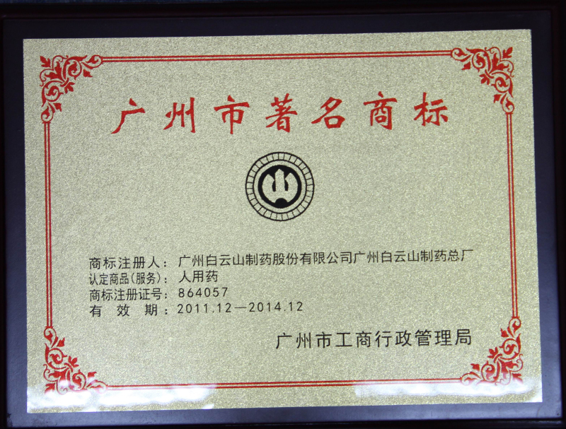AG旗舰厅 (中国大陆) Apple Store