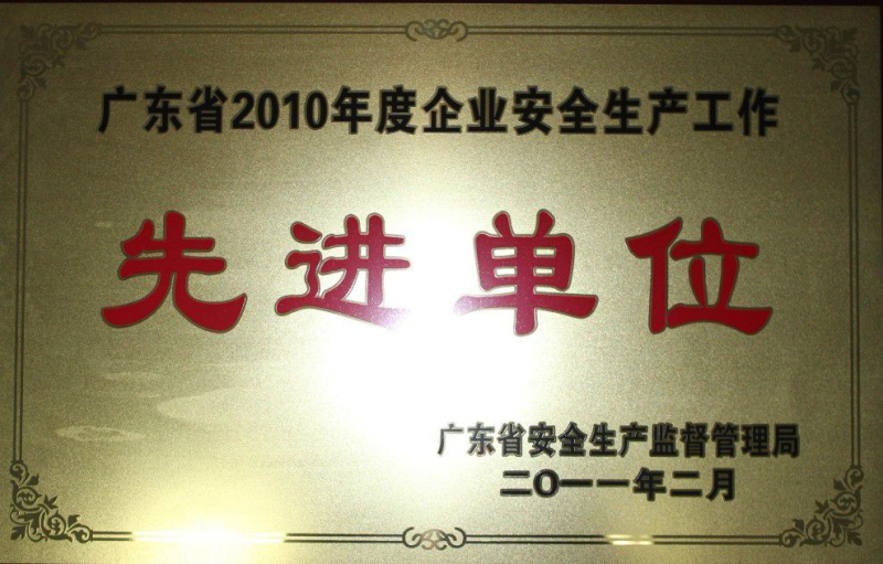 AG旗舰厅 (中国大陆) Apple Store