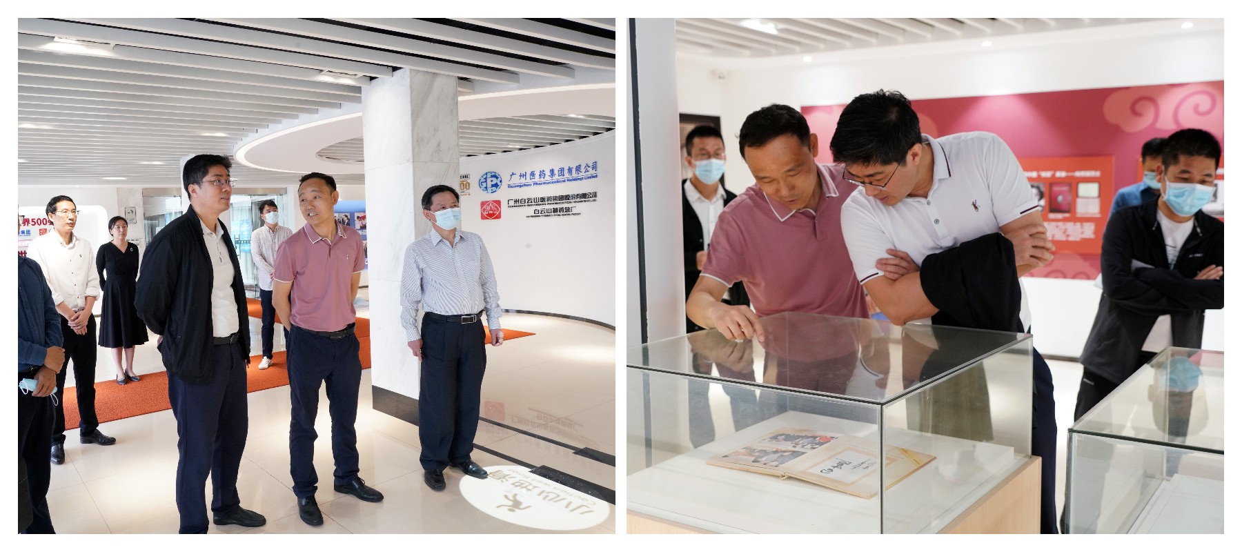 AG旗舰厅 (中国大陆) Apple Store