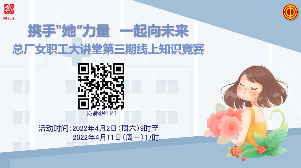 AG旗舰厅 (中国大陆) Apple Store