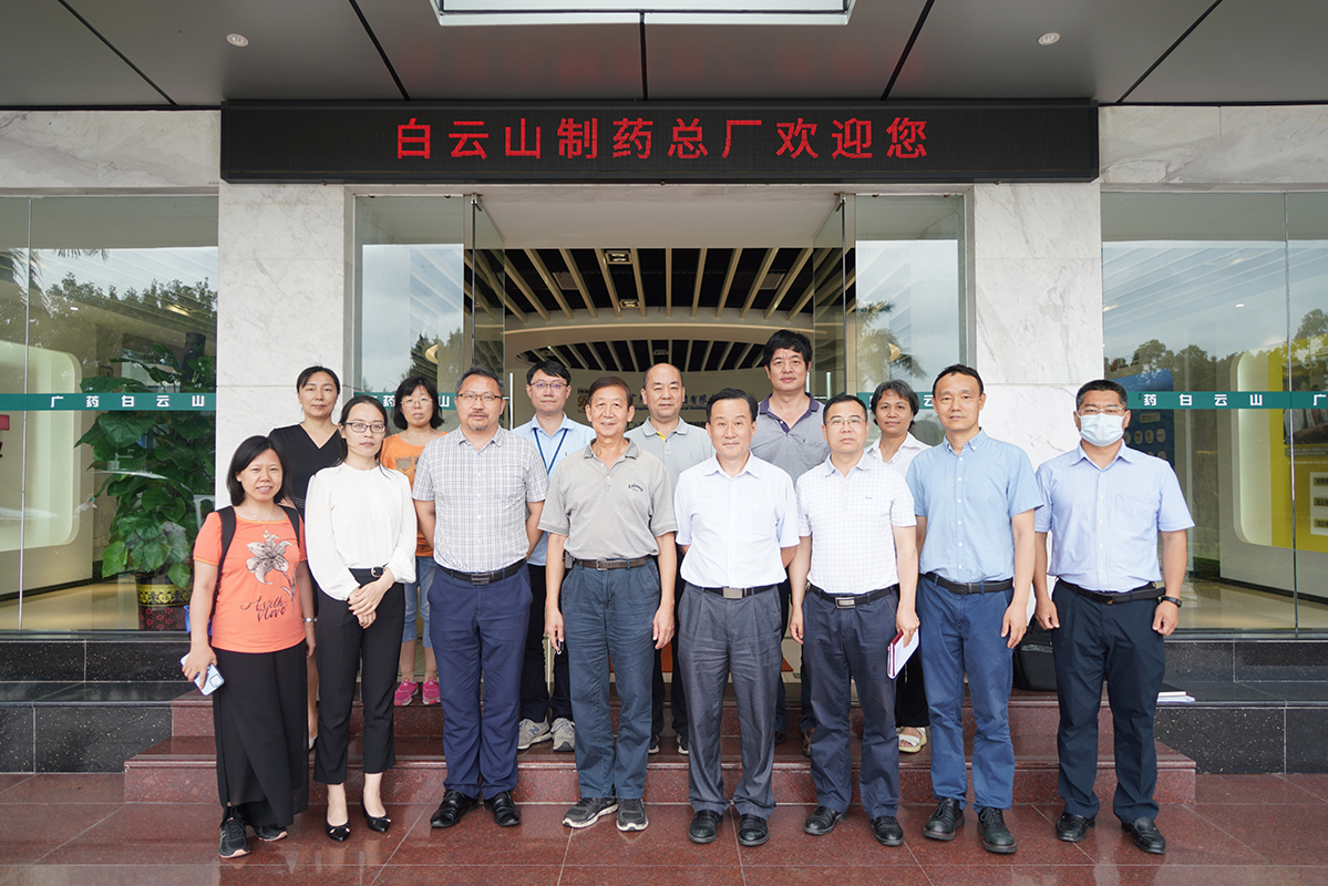 AG旗舰厅 (中国大陆) Apple Store