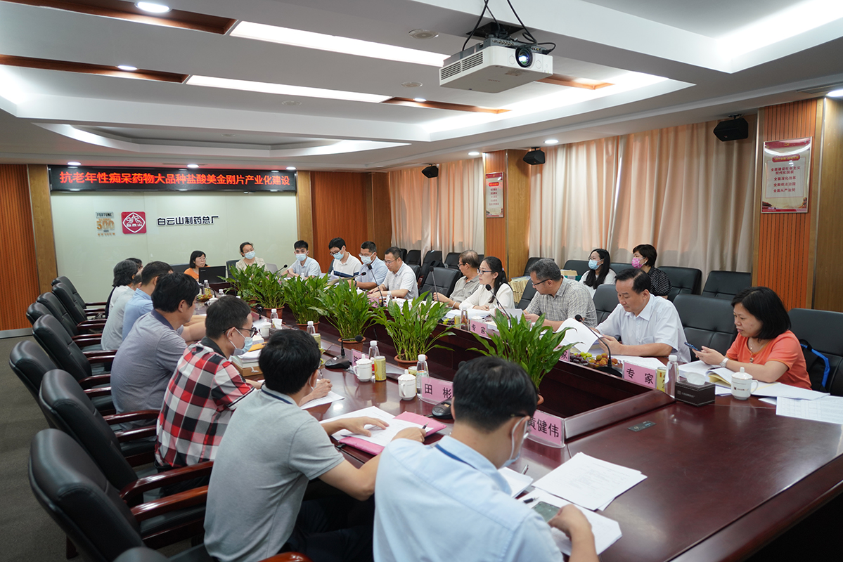 AG旗舰厅 (中国大陆) Apple Store