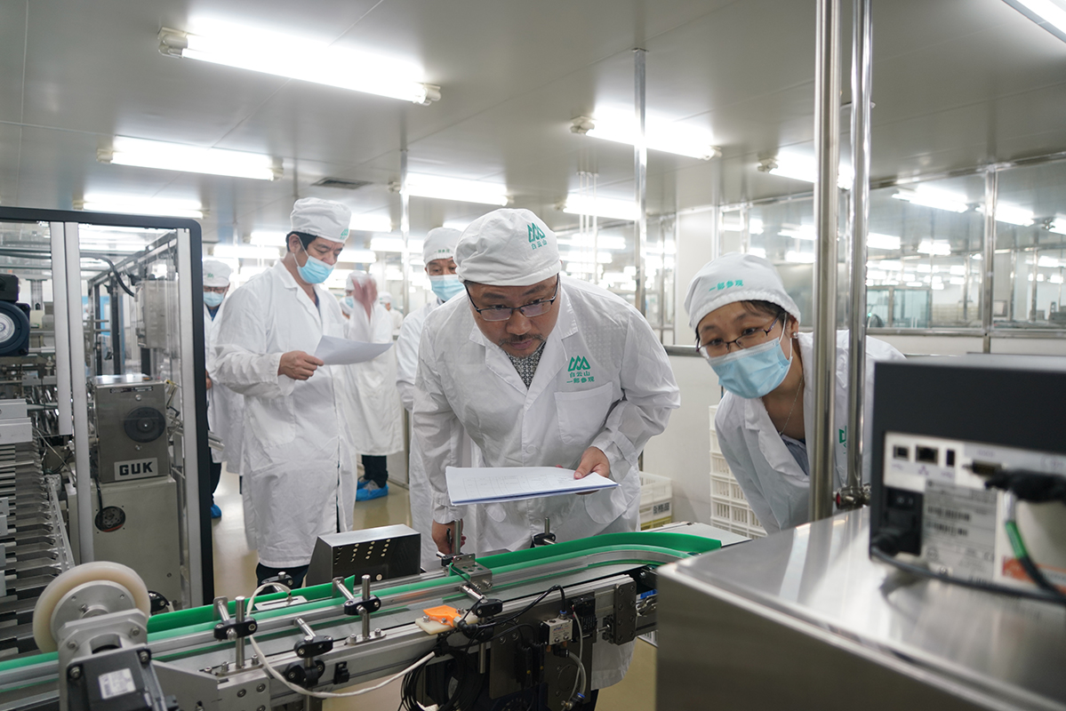 AG旗舰厅 (中国大陆) Apple Store