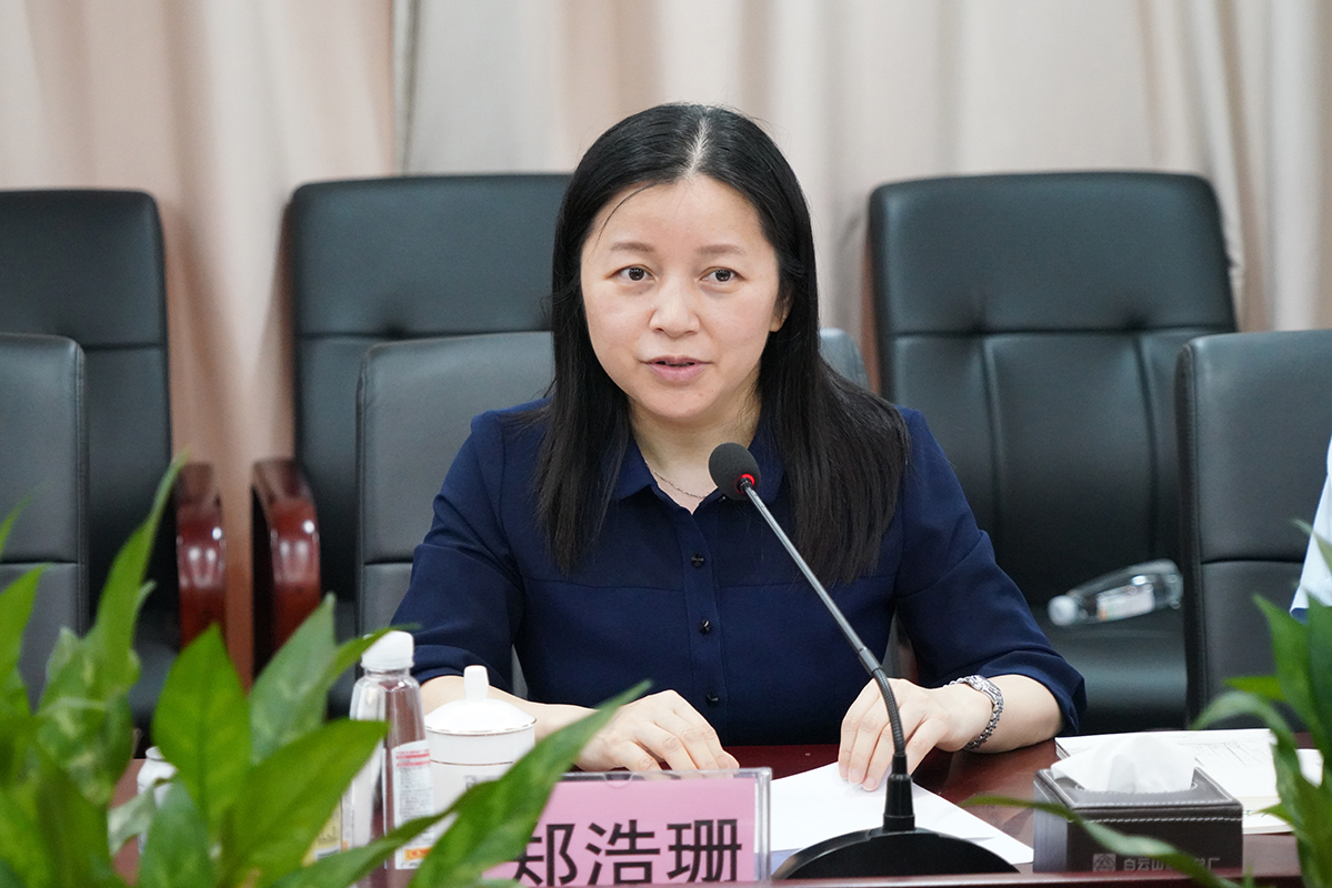 AG旗舰厅 (中国大陆) Apple Store