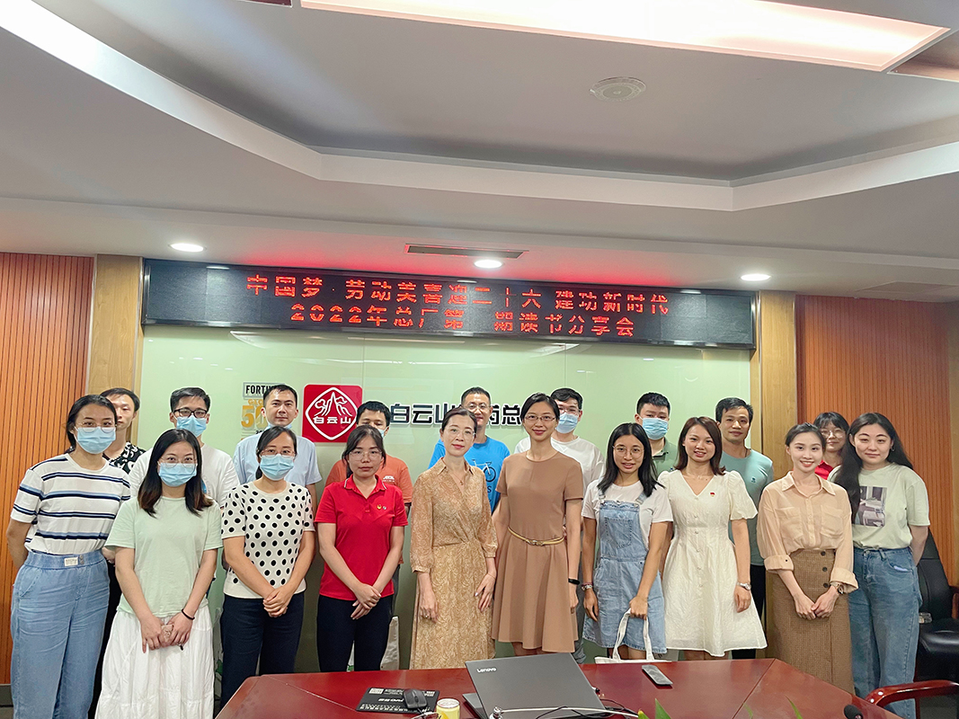 AG旗舰厅 (中国大陆) Apple Store