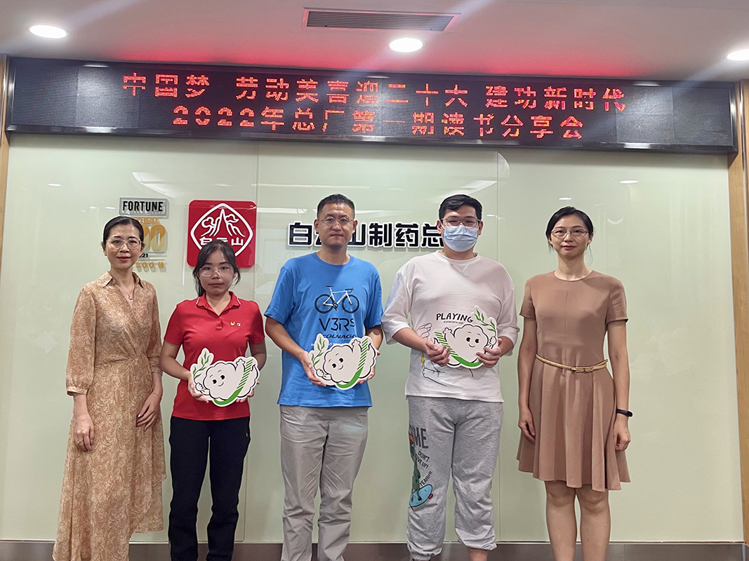 AG旗舰厅 (中国大陆) Apple Store