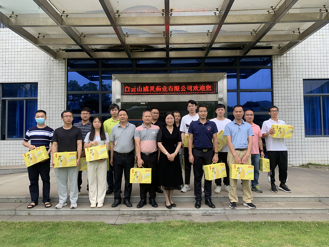 AG旗舰厅 (中国大陆) Apple Store