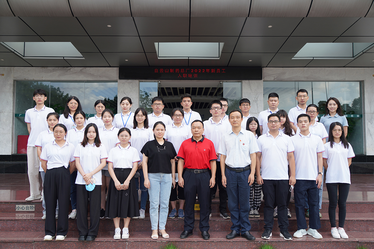 AG旗舰厅 (中国大陆) Apple Store
