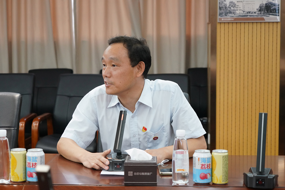 AG旗舰厅 (中国大陆) Apple Store