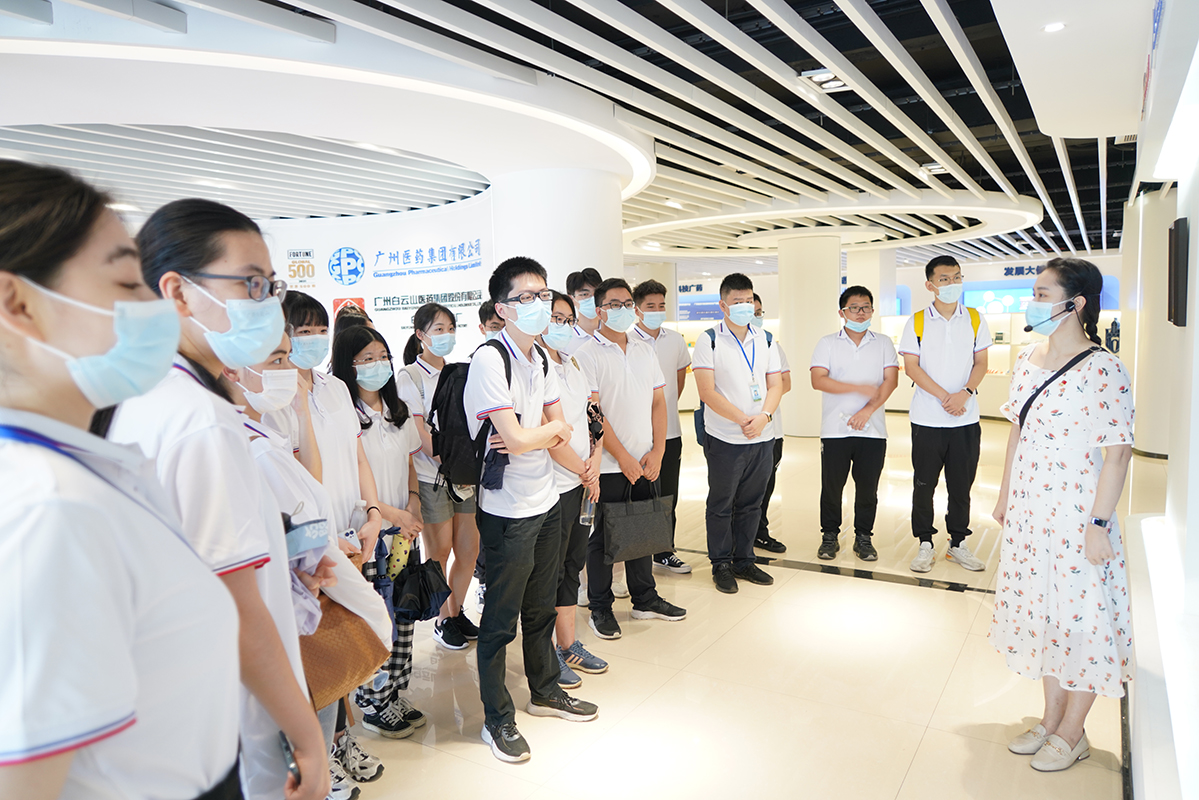 AG旗舰厅 (中国大陆) Apple Store