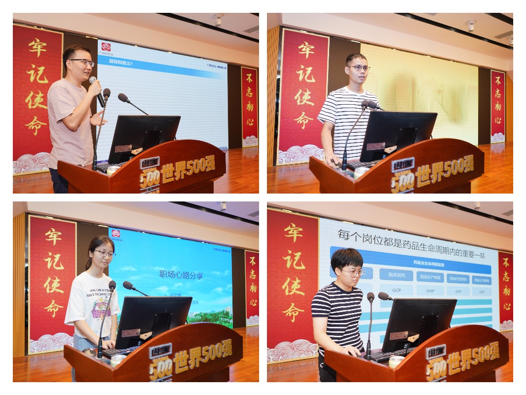 AG旗舰厅 (中国大陆) Apple Store