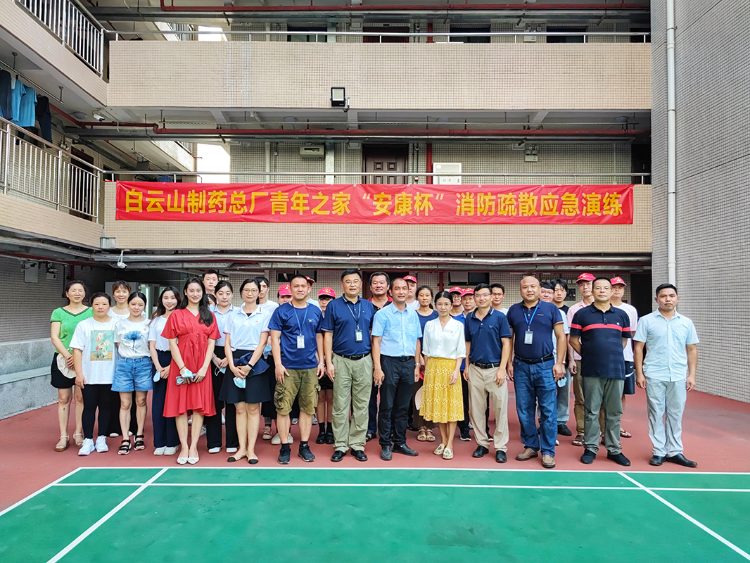 AG旗舰厅 (中国大陆) Apple Store