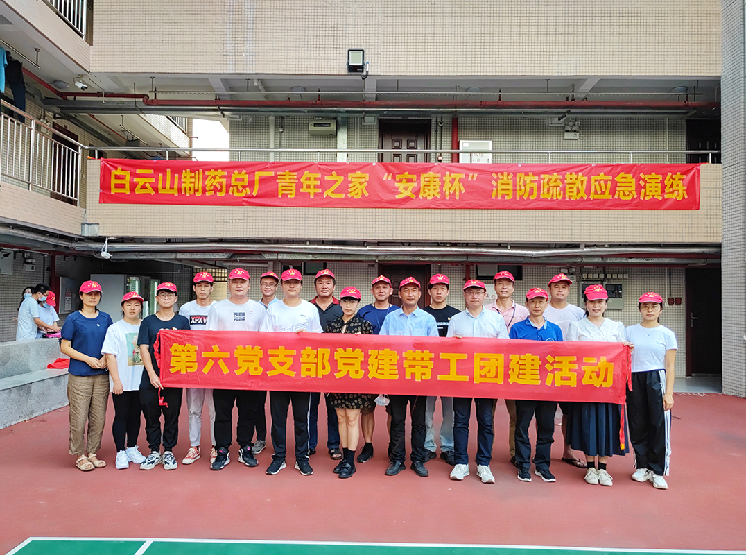 AG旗舰厅 (中国大陆) Apple Store