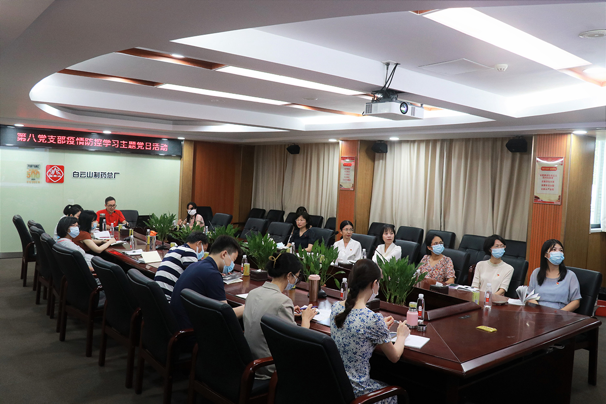 AG旗舰厅 (中国大陆) Apple Store