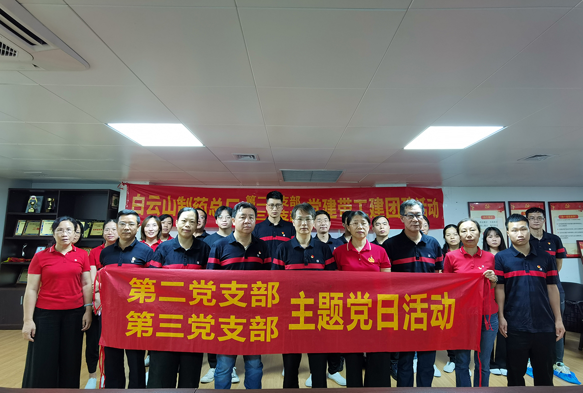 AG旗舰厅 (中国大陆) Apple Store