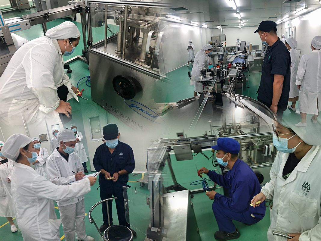 AG旗舰厅 (中国大陆) Apple Store