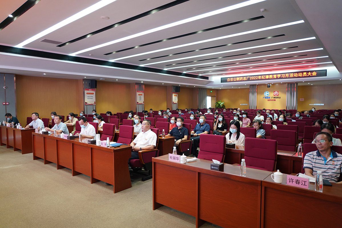 AG旗舰厅 (中国大陆) Apple Store