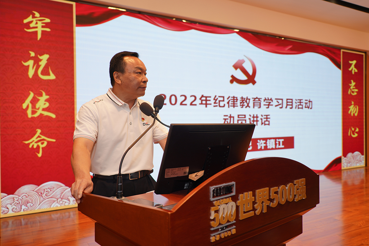 AG旗舰厅 (中国大陆) Apple Store