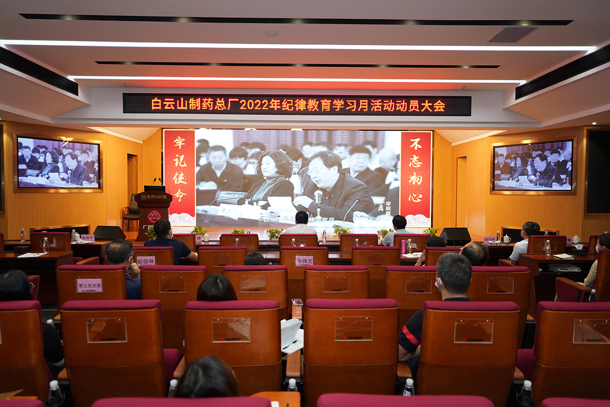 AG旗舰厅 (中国大陆) Apple Store