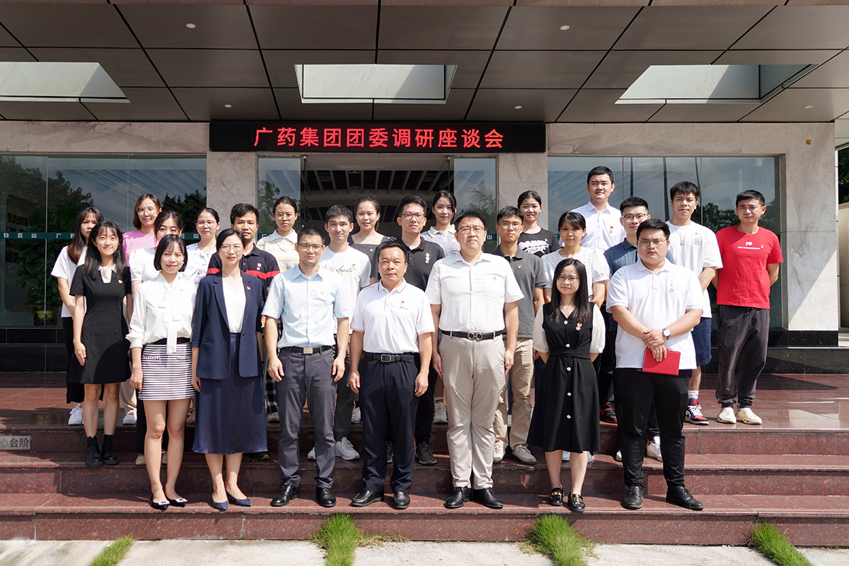 AG旗舰厅 (中国大陆) Apple Store