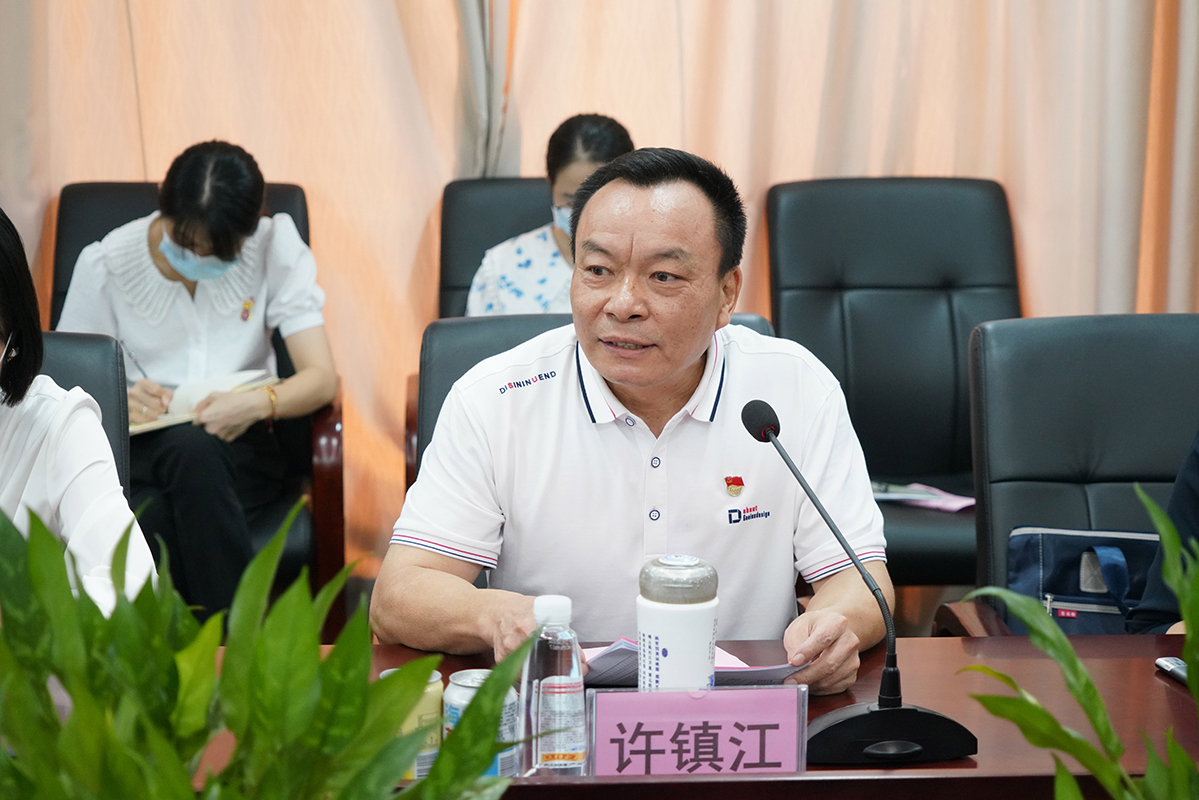 AG旗舰厅 (中国大陆) Apple Store