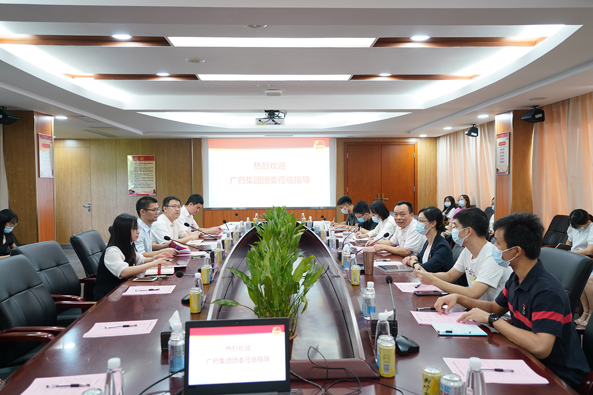 AG旗舰厅 (中国大陆) Apple Store