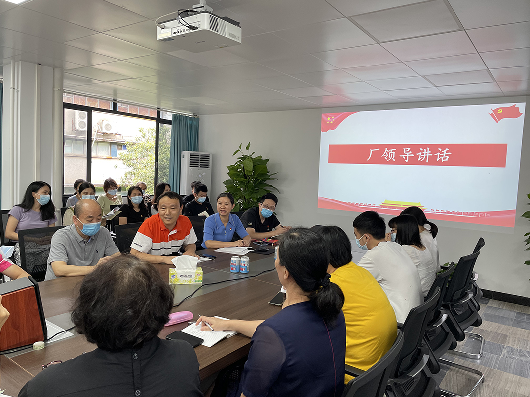 AG旗舰厅 (中国大陆) Apple Store