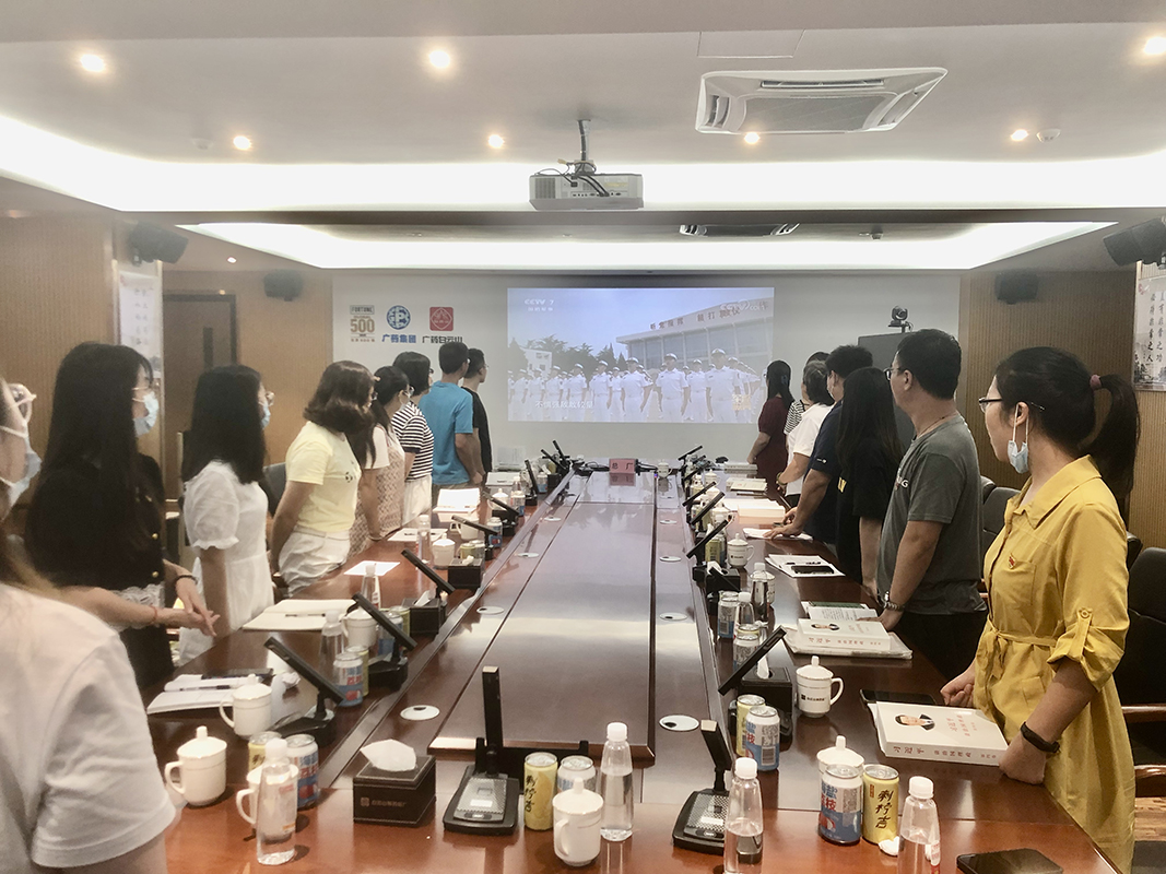 AG旗舰厅 (中国大陆) Apple Store