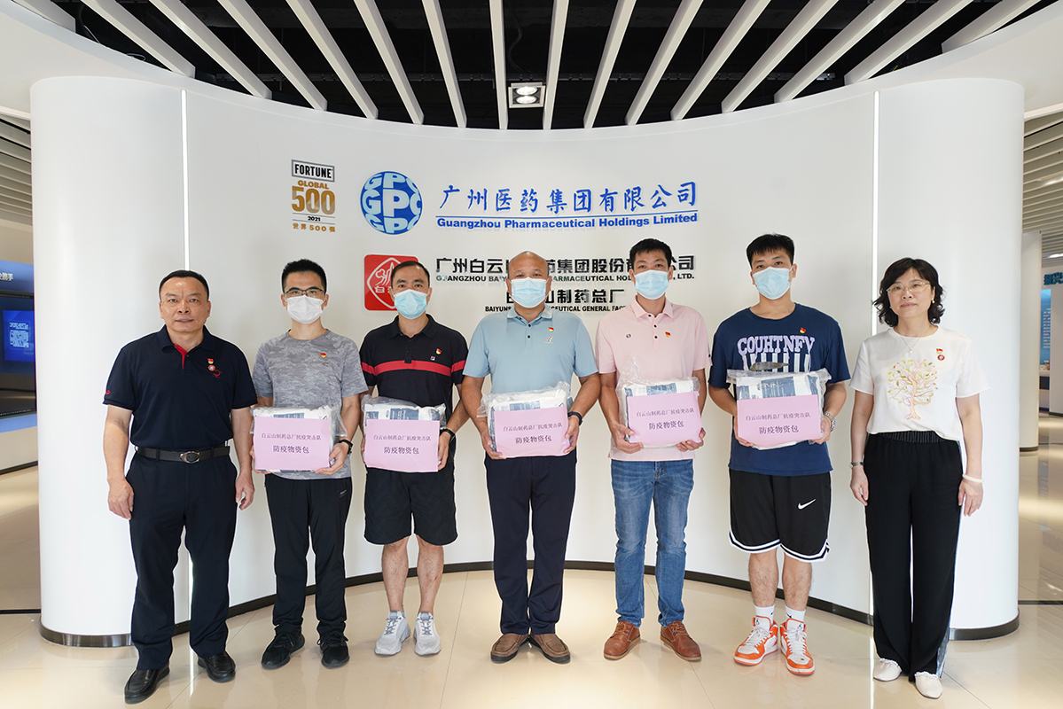 AG旗舰厅 (中国大陆) Apple Store