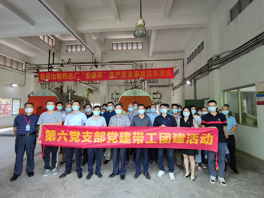 AG旗舰厅 (中国大陆) Apple Store