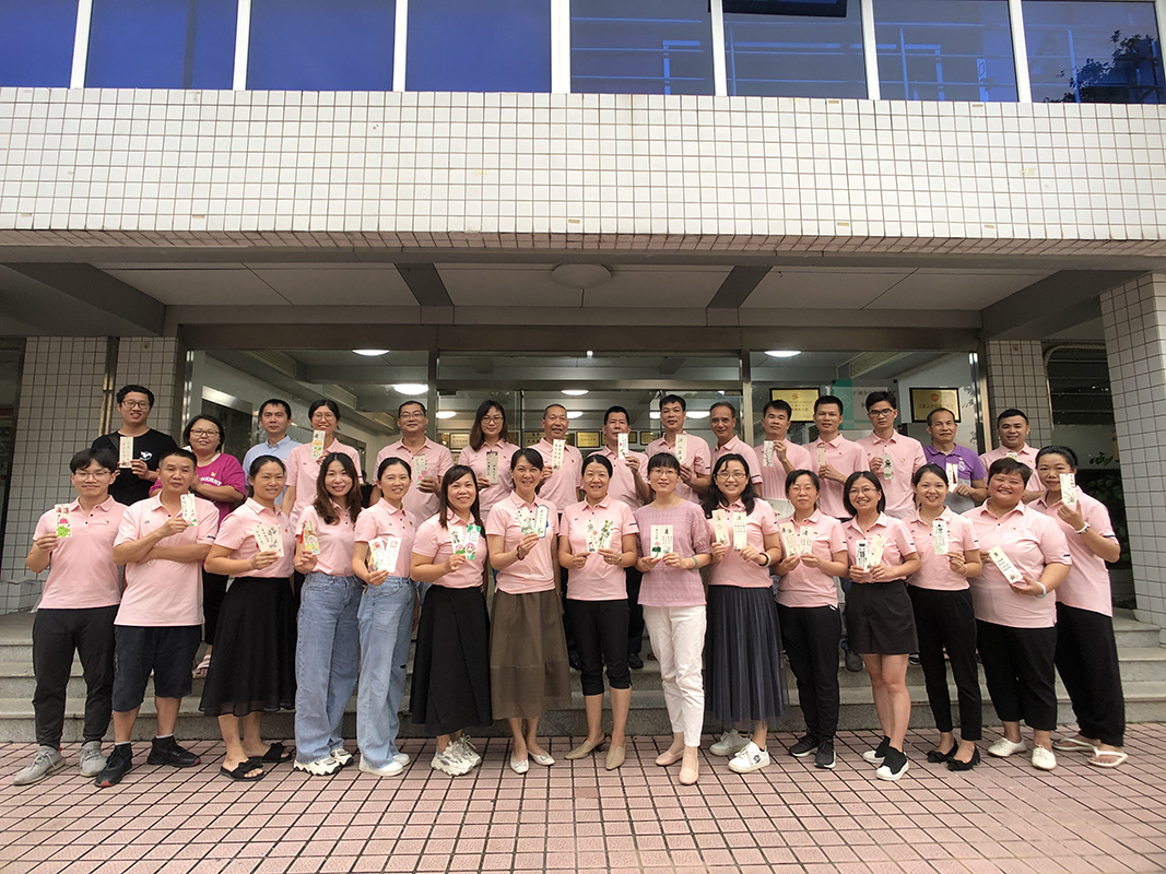 AG旗舰厅 (中国大陆) Apple Store