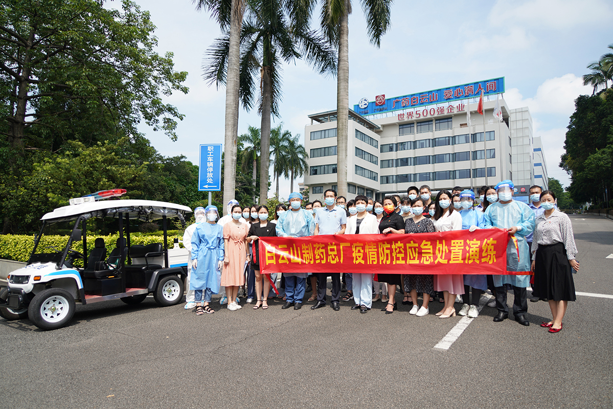 AG旗舰厅 (中国大陆) Apple Store
