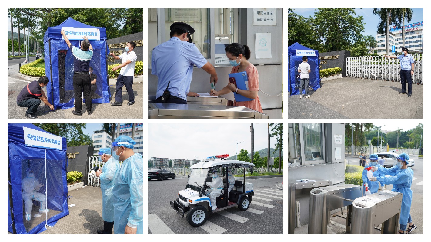 AG旗舰厅 (中国大陆) Apple Store