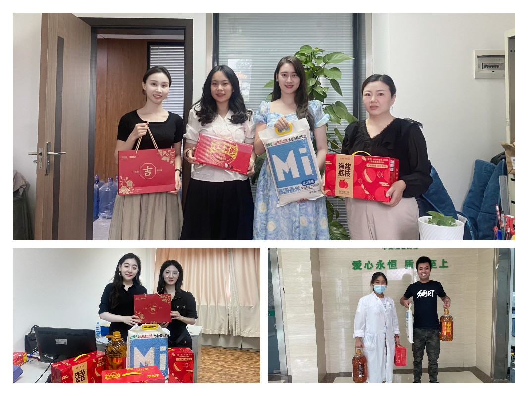 AG旗舰厅 (中国大陆) Apple Store