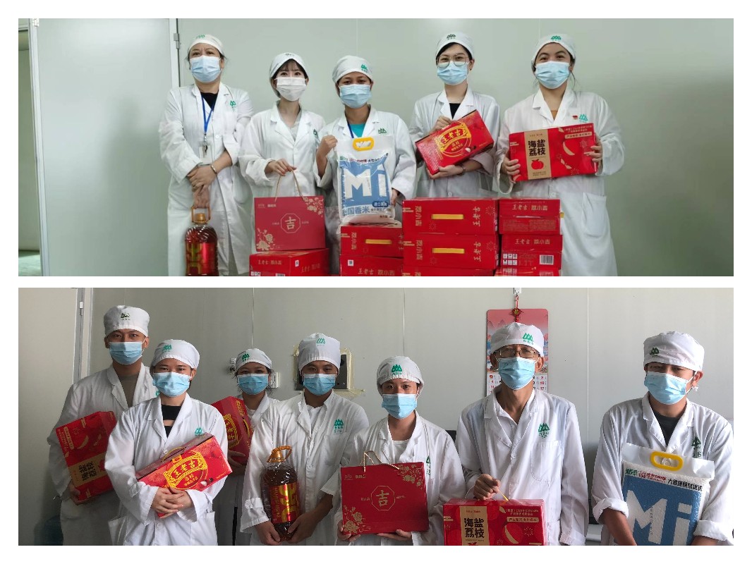 AG旗舰厅 (中国大陆) Apple Store