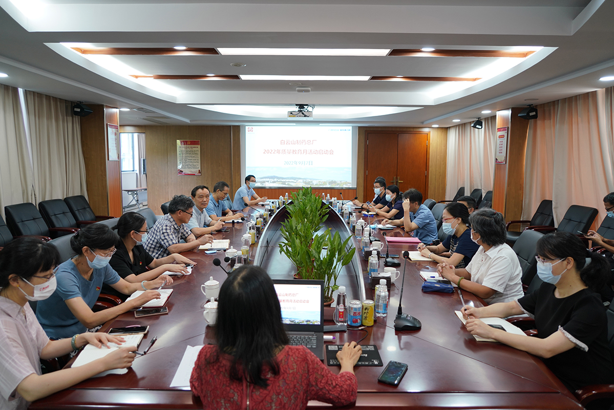 AG旗舰厅 (中国大陆) Apple Store