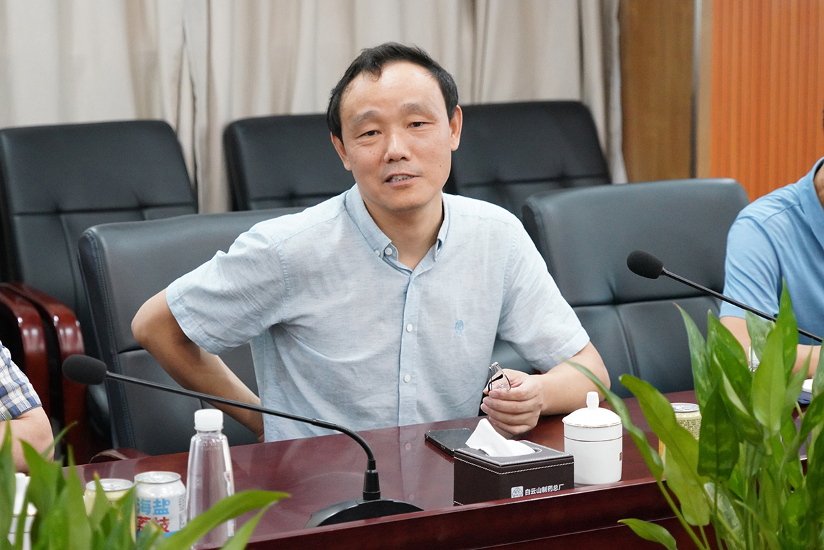 AG旗舰厅 (中国大陆) Apple Store