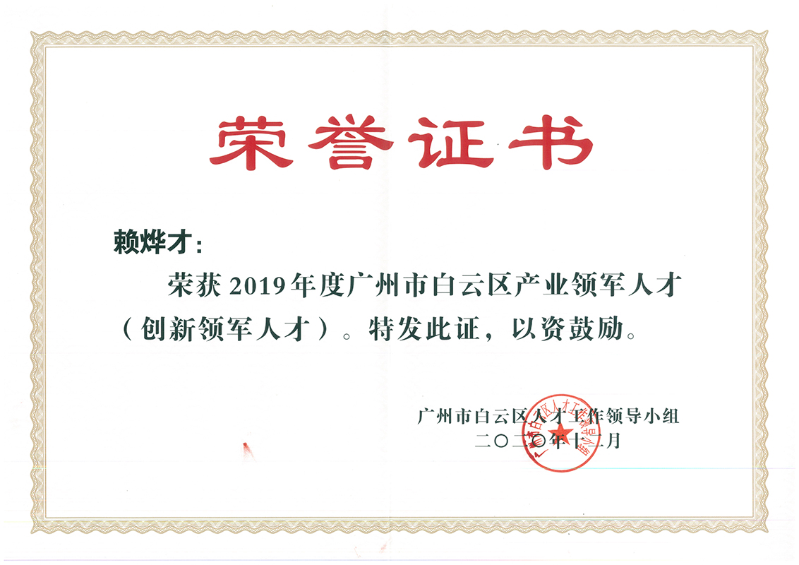 AG旗舰厅 (中国大陆) Apple Store