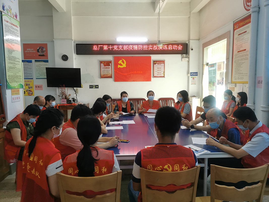 AG旗舰厅 (中国大陆) Apple Store