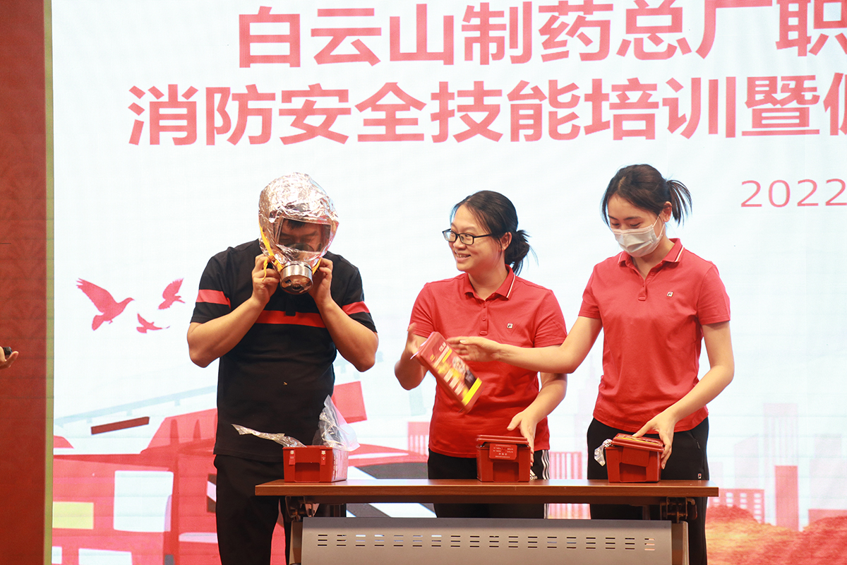 AG旗舰厅 (中国大陆) Apple Store