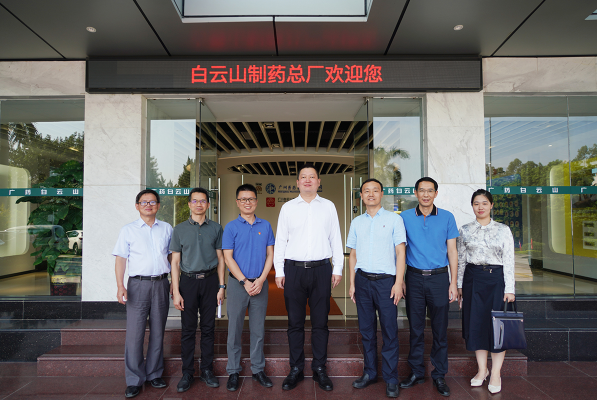 AG旗舰厅 (中国大陆) Apple Store