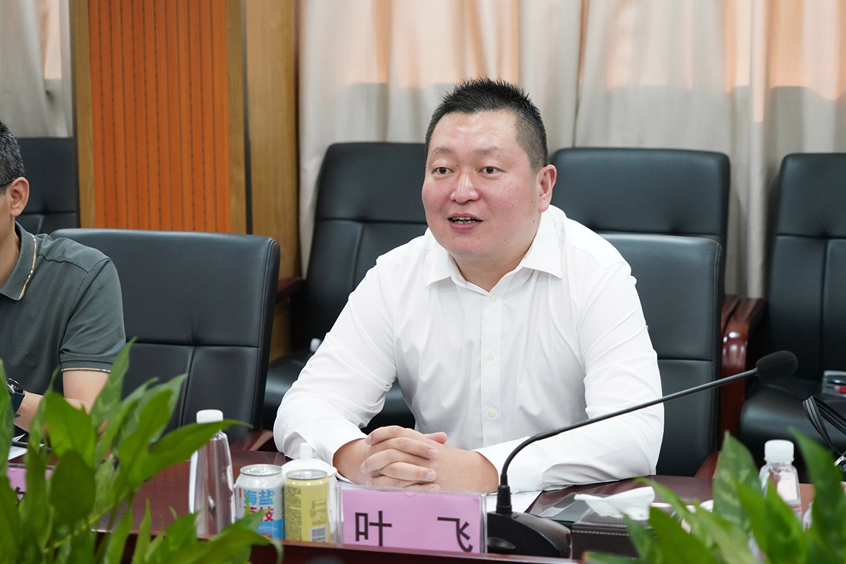 AG旗舰厅 (中国大陆) Apple Store