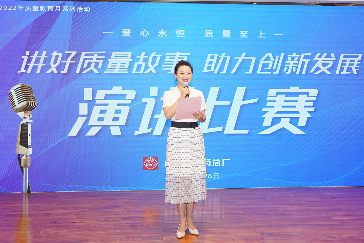 AG旗舰厅 (中国大陆) Apple Store