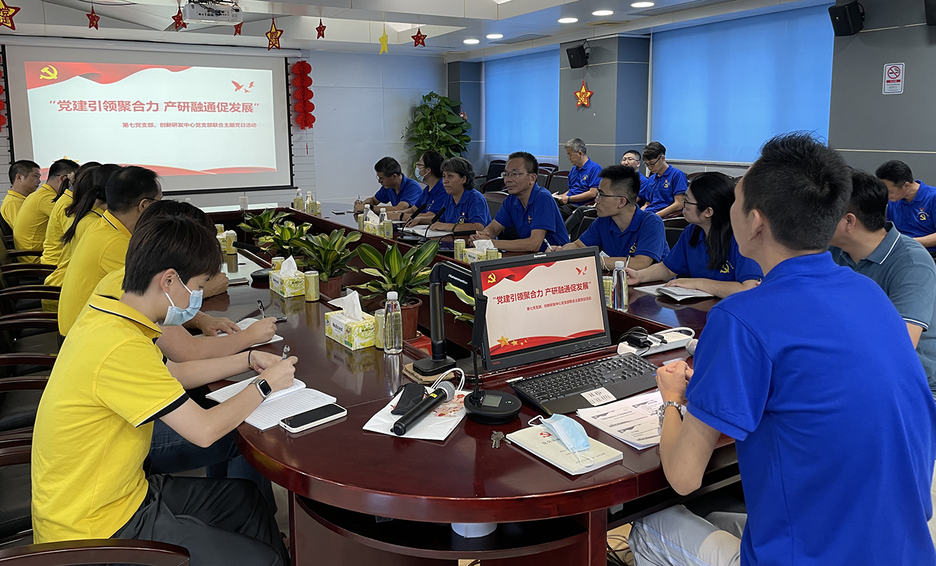 AG旗舰厅 (中国大陆) Apple Store