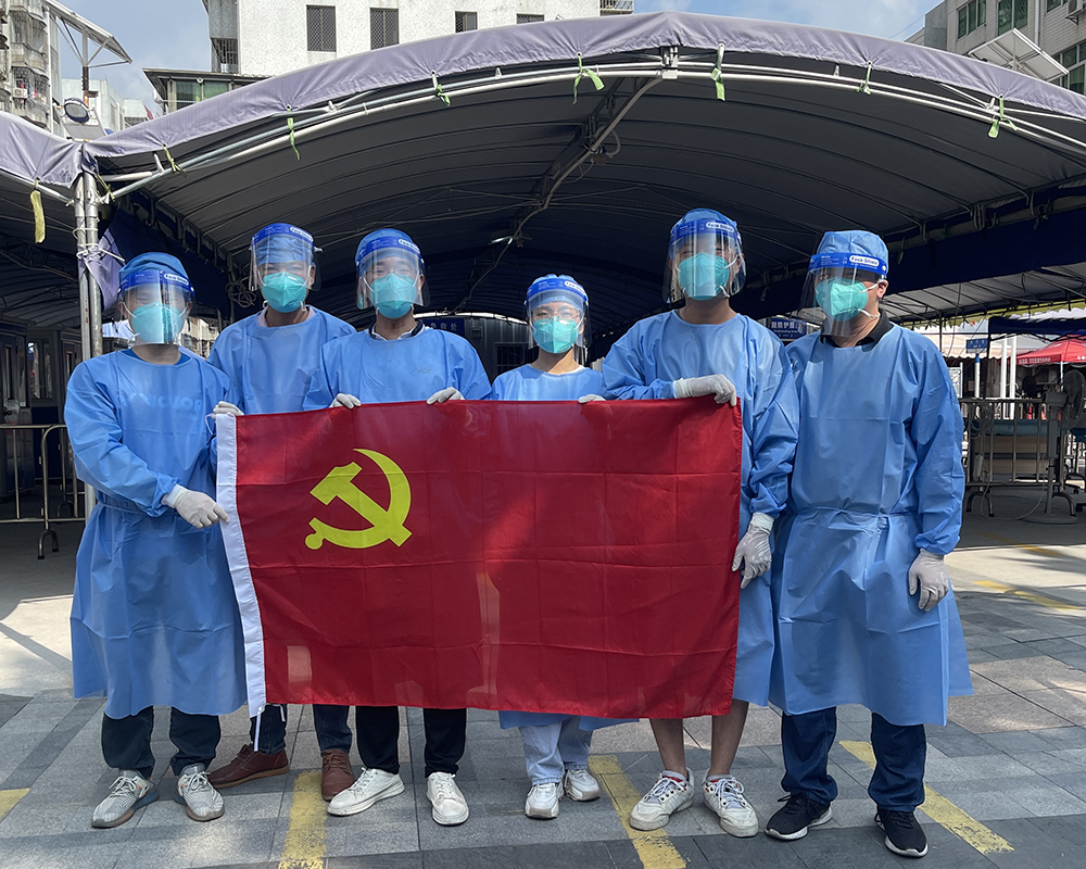 AG旗舰厅 (中国大陆) Apple Store