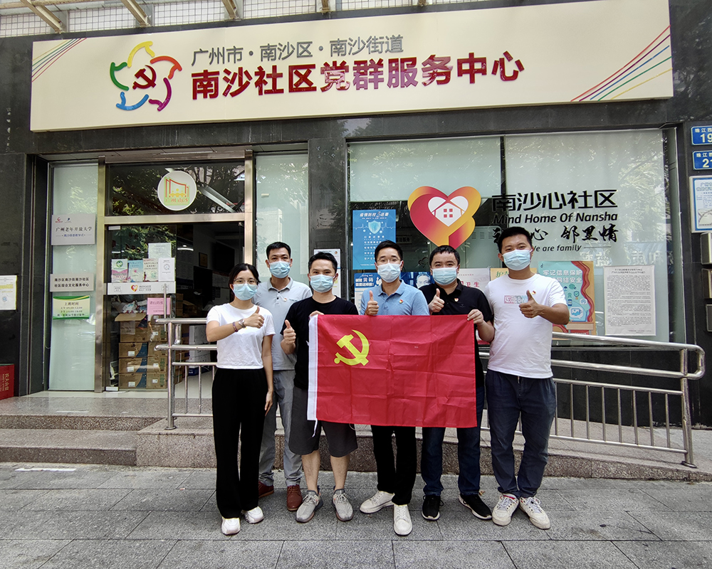 AG旗舰厅 (中国大陆) Apple Store