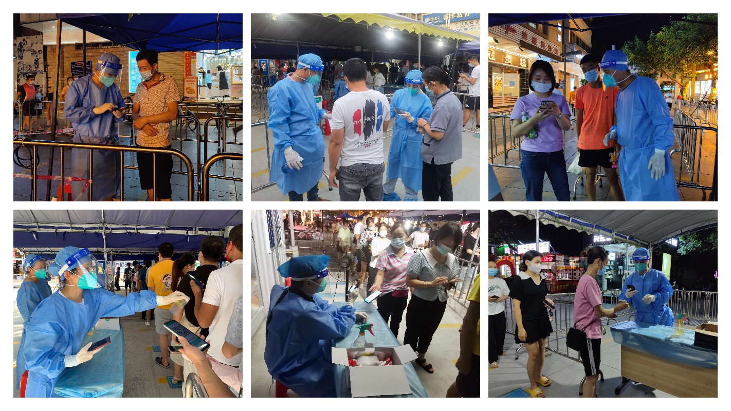 AG旗舰厅 (中国大陆) Apple Store