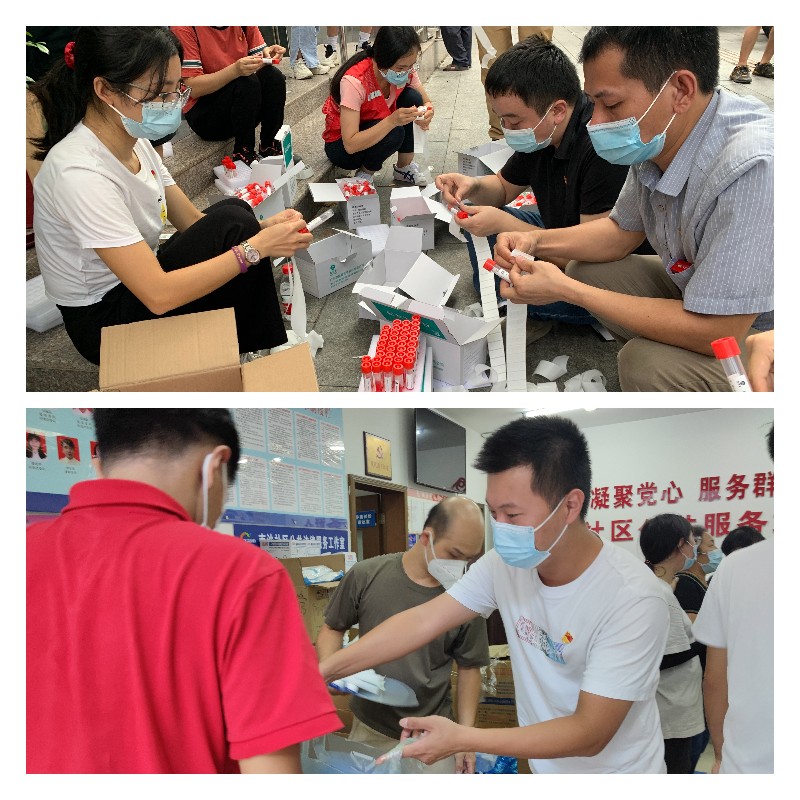 AG旗舰厅 (中国大陆) Apple Store