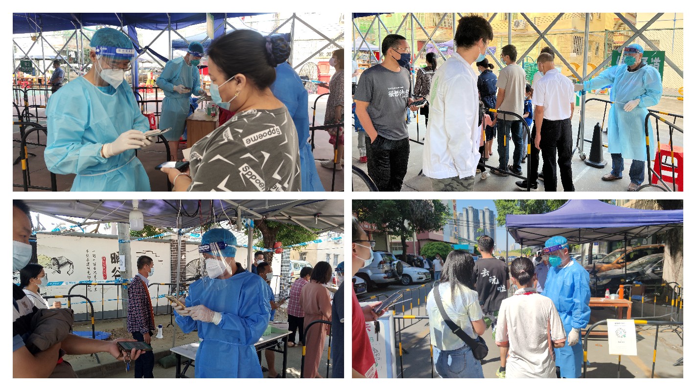 AG旗舰厅 (中国大陆) Apple Store