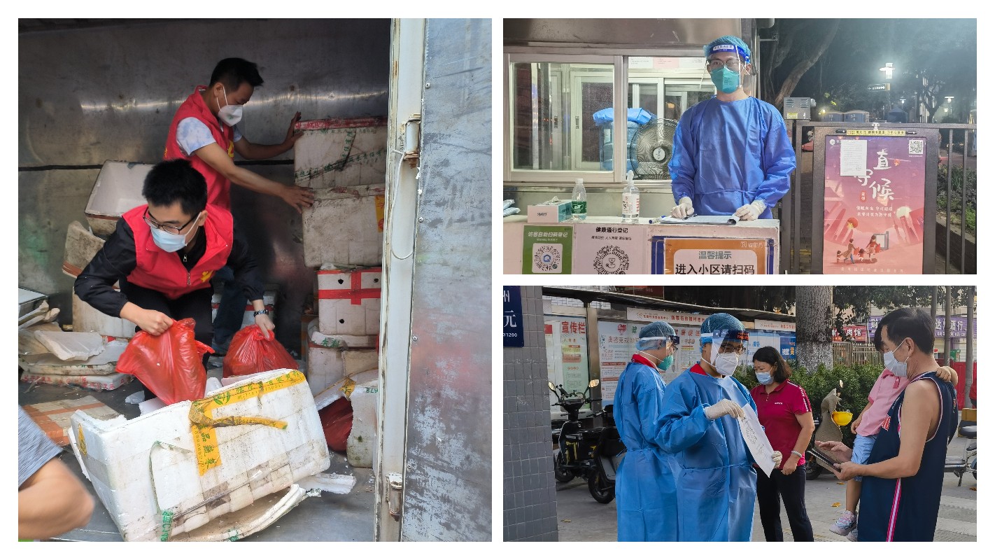 AG旗舰厅 (中国大陆) Apple Store